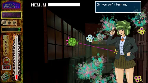 MankaiHihokan screenshot 4