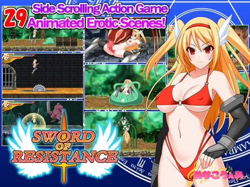 Sword Of Resistance screenshot 1