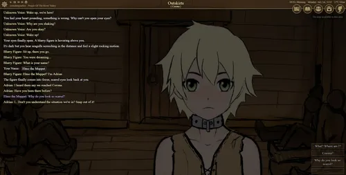 Emniya Corona screenshot 0