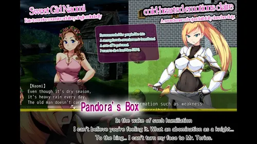 Pandora's Box screenshot 7