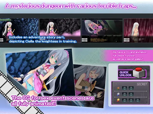 Lala and the Bizarre Dungeon screenshot 1