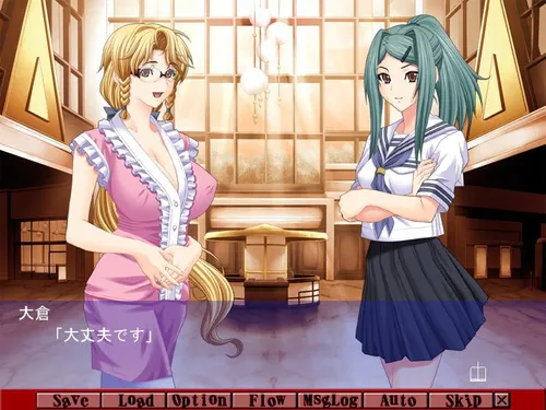 Kansen 2 screenshot 2