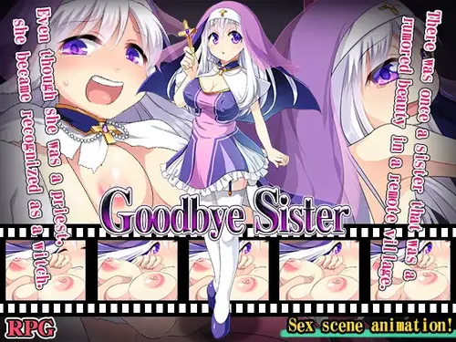 Goodbye Sister screenshot 0