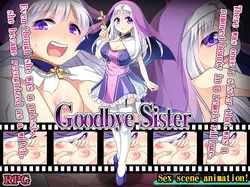 Goodbye Sister screenshot