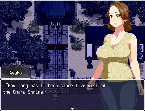 Omara-Sama screenshot 2