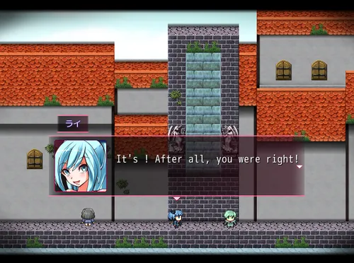 Lilim Drive screenshot 5