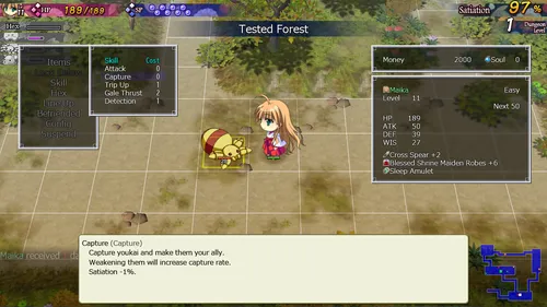 Dawn of Kagura: Maika's Story - The Dragon's Wrath screenshot 1