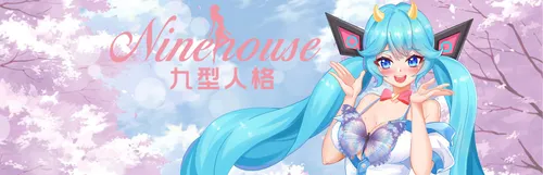 Ninehouse Final