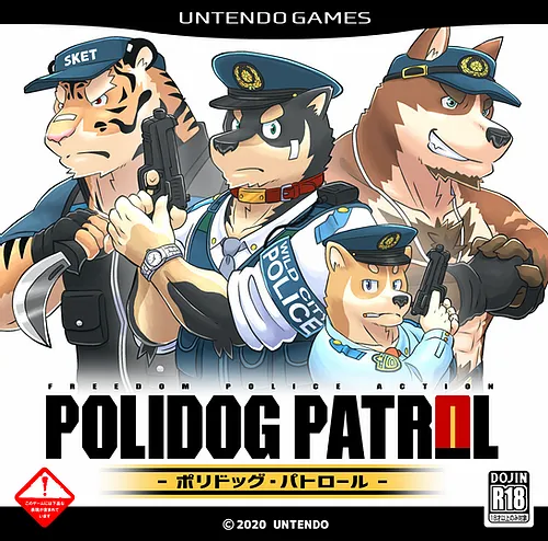 Polidog Patrol Final