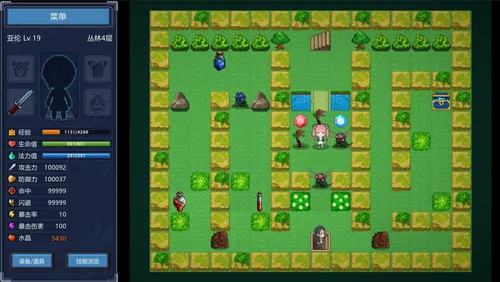 Magic Tower & Maidens screenshot 3