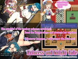 Princess and Knight Tale screenshot