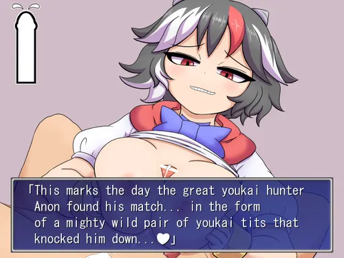 Captive Amanojaku screenshot 5