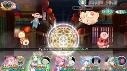 Moero Chronicle: Deluxe Edition screenshot