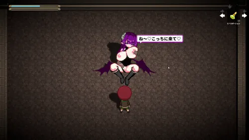 Succubus Temptation screenshot 2