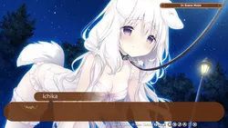 Amairo Chocolate 2 screenshot