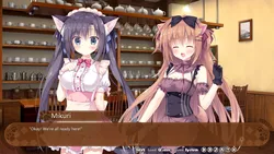 Amairo Chocolate 2 screenshot