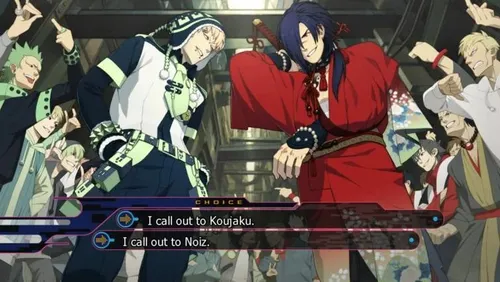 DRAMAtical Murder screenshot 4