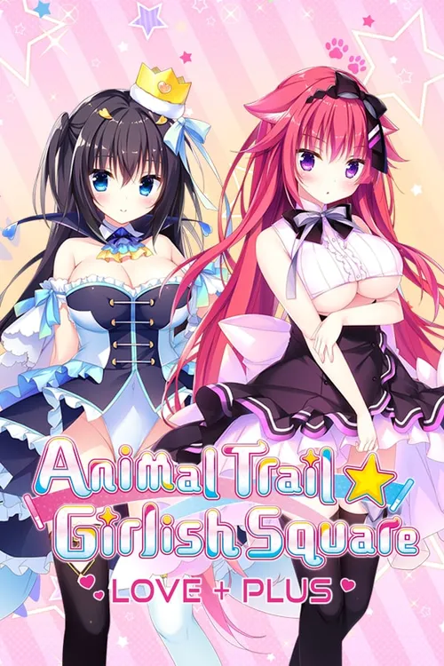 Animal Trail ☆ Girlish Square LOVE+PLUS poster