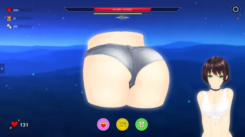 Hentai Beach screenshot 1