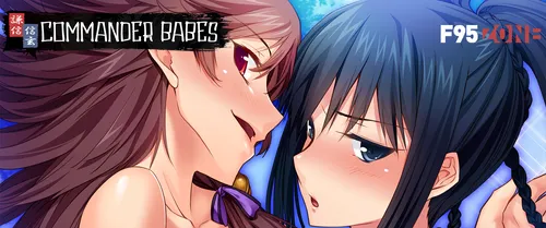 Commander Babes 1.2.4