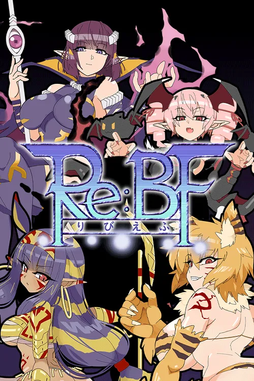 Re:BF poster