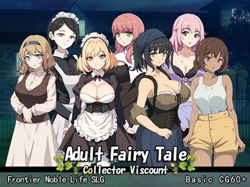 Adult Fairy Tale-Collector Viscount- 1.0