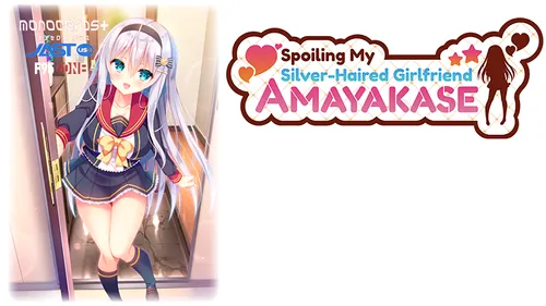 Amayakase – Spoiling My Silver-Haired Girlfriend Final