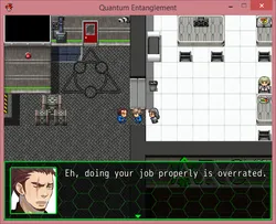 Quantum Entanglement screenshot