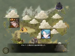 HERO'S PARTY R screenshot