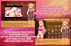 Why My Alchemist Sister Collects Cum - Baby Making Through Cheating SEX! Oneshota RPG screenshot