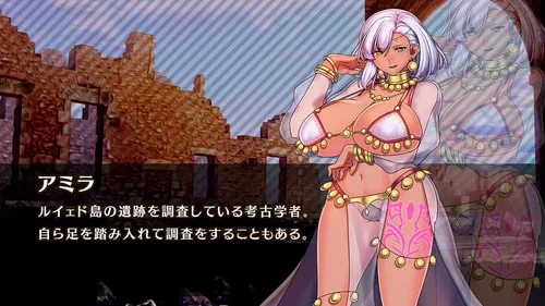 Obscurite Magie: Lust corrupted princess Yuriana screenshot 1