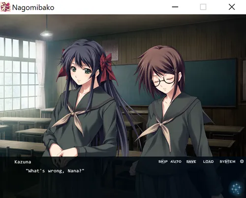 Nagomibako Innocent Grey Fandisc screenshot 3