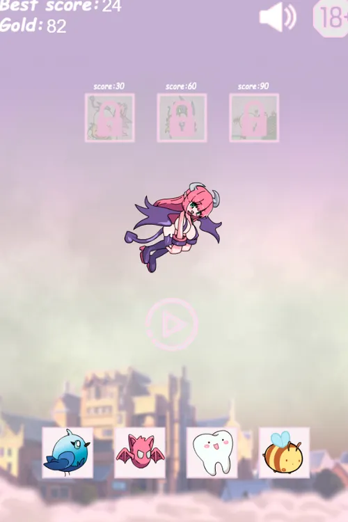 Flying Monster Girls 1