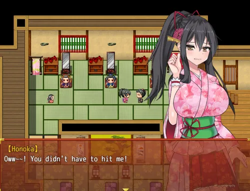 Complete Edition - Battle Shrine Maiden Honoka screenshot 1