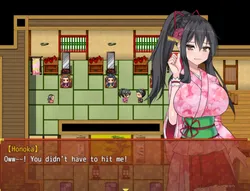 Complete Edition - Battle Shrine Maiden Honoka screenshot