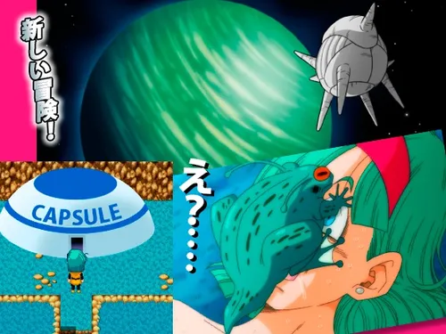 Bulma Adventure 3 screenshot 2