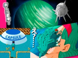 Bulma Adventure 3 screenshot