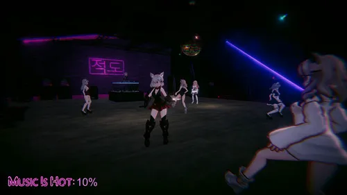 Dance Waifu screenshot 1