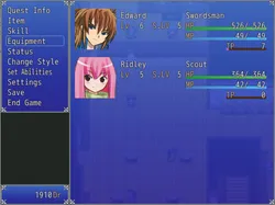 Spiral Legend V screenshot