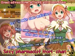 Sexy Pharmacist Itori-chan screenshot