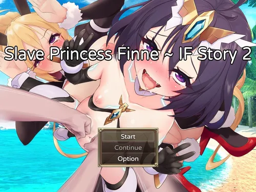 Slave Princess Finne ~ IF Story 2 screenshot 1