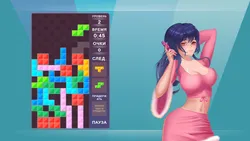 Gamer Girls: Dating Sim screenshot