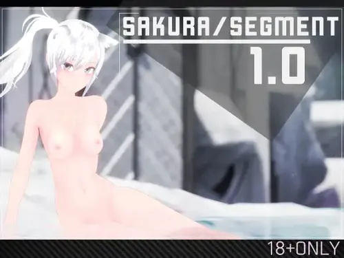 Sakura Segment 1.0