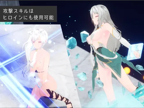 Sakura Segment screenshot 6