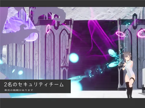 Sakura Segment screenshot 8