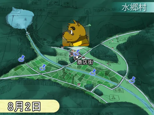 Morenatsu screenshot 2