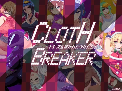 CLOTHING X BREAKER 1.01