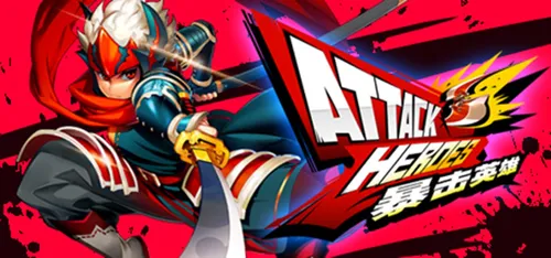 Attack Heroes v1.08