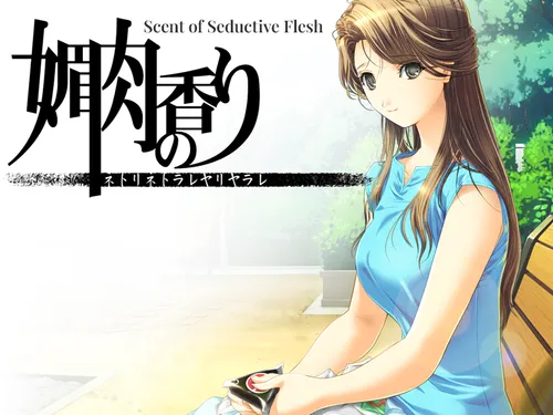 Scent of Seductive Flesh Final