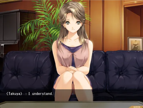 Scent of Seductive Flesh screenshot 5